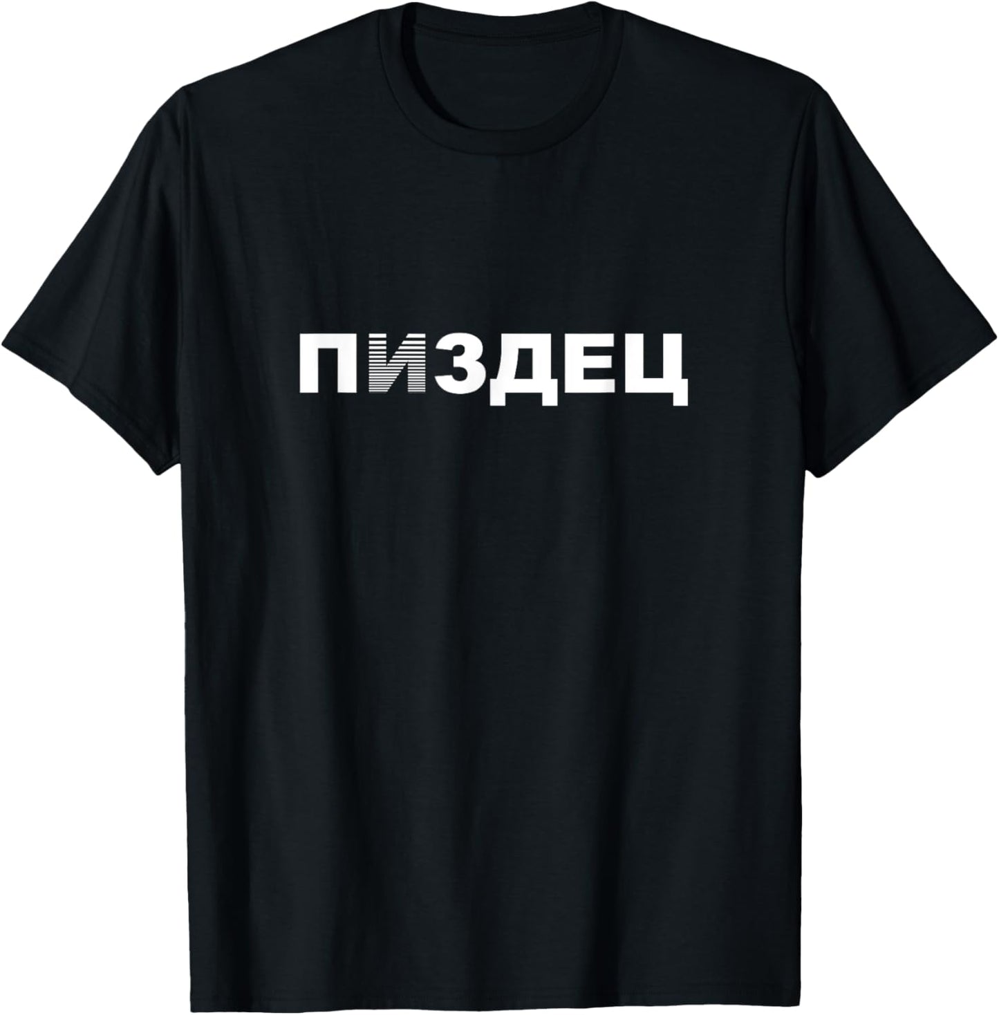 Funny Russian Shirt Russian Saying Sarcastic Meme Unisex-Adults Russian Humor T-Shirts (Men & Women) Black Small Short Sleeve